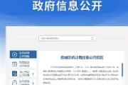 包含公开赛巅峰对决！嵩山火狐队小胜吴越青龙队，击剑赛场再起波澜；韧性与执行并存的词条